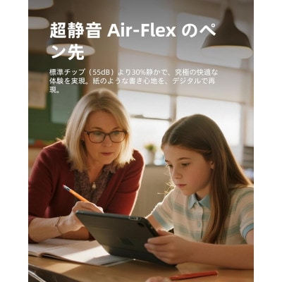 Metapen Air8ProX iPad用タッチペン 鉛筆デザイン Air-Flexソフトペン先