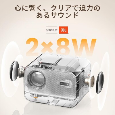 Yaber L2 Plus ホームプロジェクター 高輝度 大画面 ホームシアター カーキベージュ