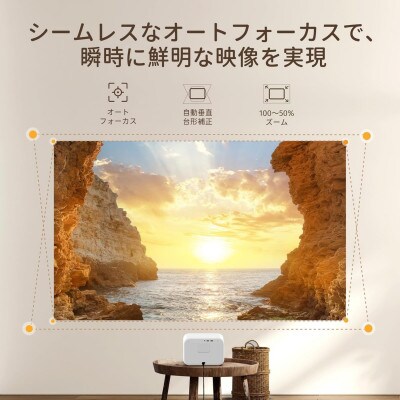 Yaber L2 Plus ホームプロジェクター 高輝度 大画面 ホームシアター カーキベージュ