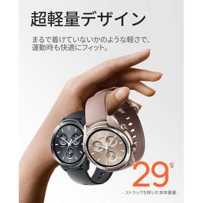 Mibro A3 スマートウォッチ 1.39インチ GPS内蔵 ダークグレー
