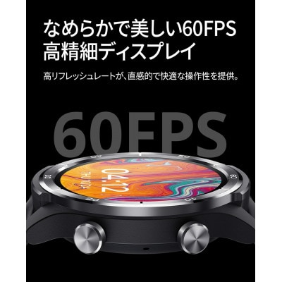 Mibro A3 スマートウォッチ 1.39インチ GPS内蔵 ダークグレー
