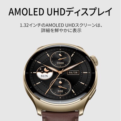 Mibro Lite 3 Pro 44mm スマートウォッチ 15日間バッテリー持続 カーキ