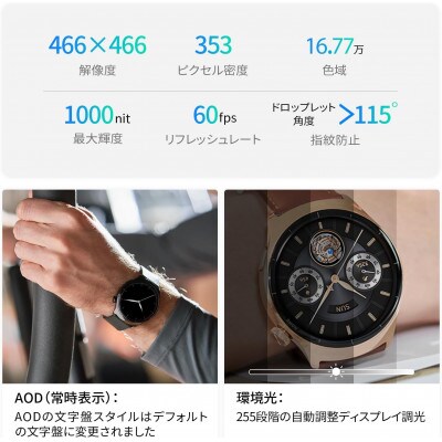 Mibro Lite 3 Pro 44mm スマートウォッチ 15日間バッテリー持続 ゴールド