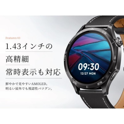 Mibro Watch GT スマートウォッチ AMOLED Bluetooth通話 シルバー