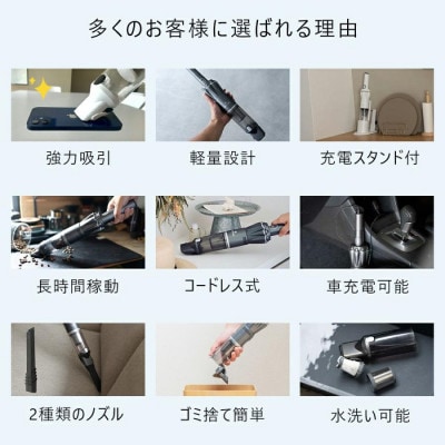 MooSoo ハンディクリーナー K12  ホワイト