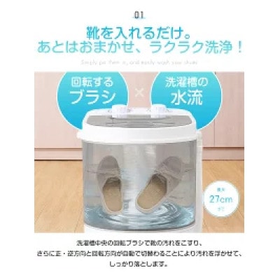 Evove 小型洗濯機 洗濯容量2kg 脱水付き SWM01