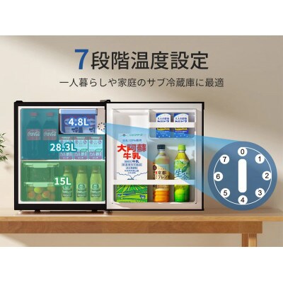 SAMKYO 冷蔵庫 48L 一人暮らし 小型 幅45cm スリム ミニ冷蔵庫 GU40 ブラック