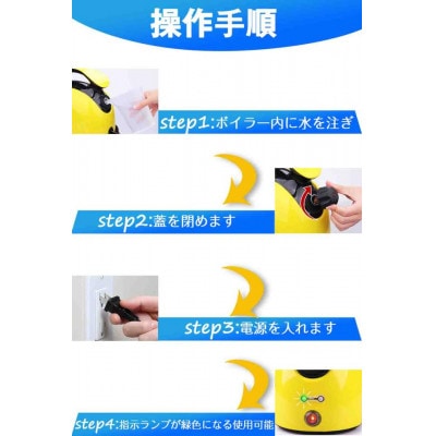 スチームクリーナー スチームモップ 120℃高温洗浄 除菌 床 掃除 Waitbird EU168
