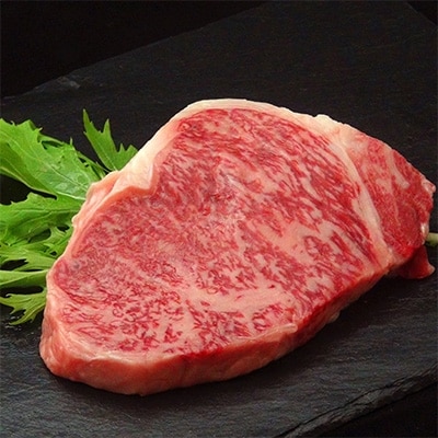 【2名様用】大田原牛　特上ロースステーキ2枚、ハンバーグ、カレー、シチュー、各2パックセット
