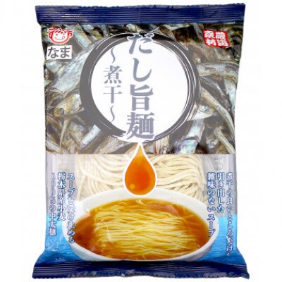 だし旨麺 食べ比べ8食セット(鰹×3・煮干×3・昆布×2)