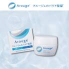 アルージェ　モイストクリーム(とてもしっとり)