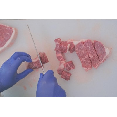 【大田原 前田牧場赤身牛】赤身肉がゴロゴロ入ったレトルトカレー 20袋(中辛6袋・甘口6袋・辛口6)