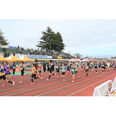 「制限時間4H、自己への挑戦状!」 大田原マラソン2026 マラソン出走権