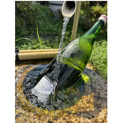 天鷹　純米大吟醸　50%　生原酒　1800ml