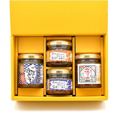 前田農園　ご飯のおとも4本4種セット