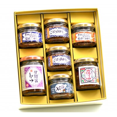 ご飯のおとも7本セット