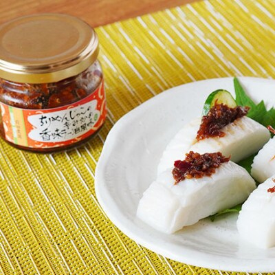 ご飯のおとも7本セット