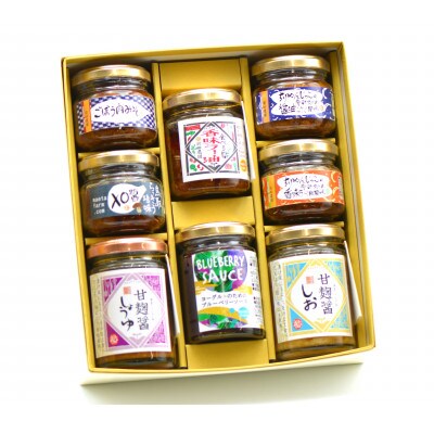 ご飯のおとも甘麹のセット