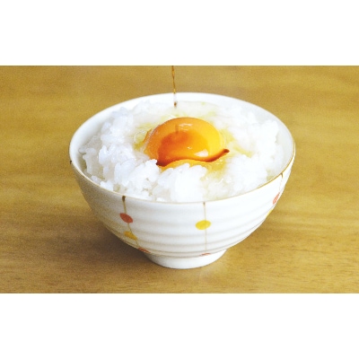 日置さん家のお米　令和5年産ひとめぼれ【無洗米】(ジップ付スタンドパック)　2kg×4袋