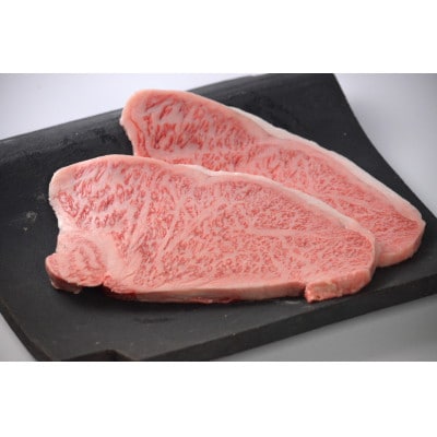 鳥取和牛ロースステーキ 600g(2枚～3枚)