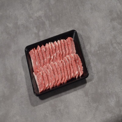鳥取和牛焼肉用カルビ500g