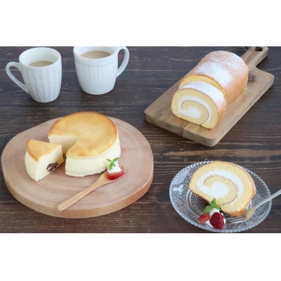 大山ティータイムギフト(ロールケーキ・チーズケーキ)