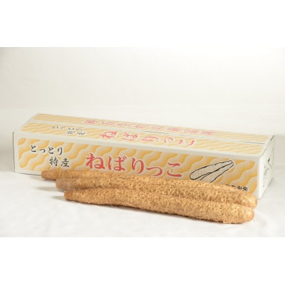 【JA】ねばりっこ　秀3L×4本