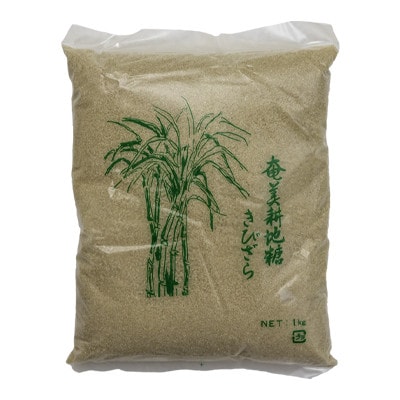 奄美耕地糖きびざら(富国製糖)2袋セット