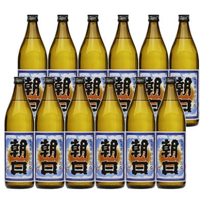 奄美黒糖焼酎「朝日」30度　900ml×12本セット