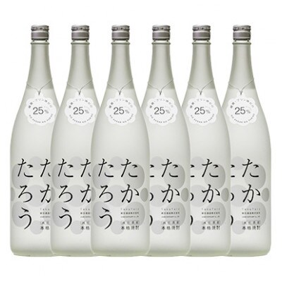 奄美黒糖焼酎「たかたろう」25度　1800ml×6本セット