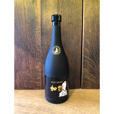【2022年6月中旬発送】加那しゃる(愛しい)黒糖焼酎　加那40度 720ml×1本