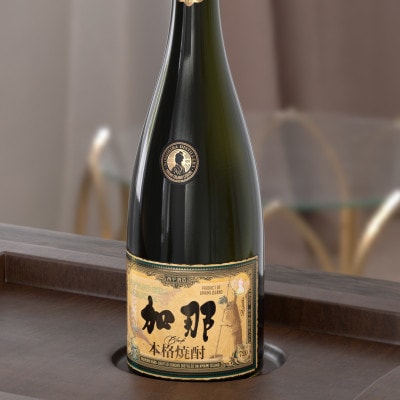 【数量限定】奄美黒糖焼酎「KANA BLACK」720ml 1本