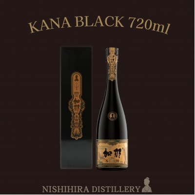 【6本セット】奄美黒糖焼酎「KANA BLACK」720ml 6本