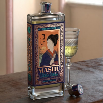 【最古の黒糖焼酎】50年古酒「ましゅ」100ml (ミニサイズ)