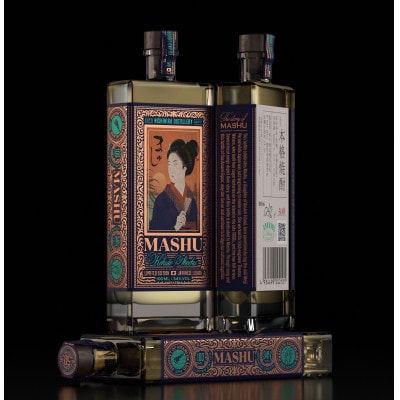 【最古の黒糖焼酎】50年古酒「ましゅ」100ml (ミニサイズ)