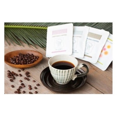 【自家焙煎】【ドリップバッグ】「豆と麦」人気のコーヒー4種