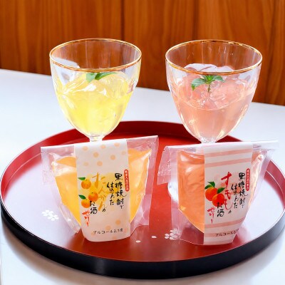 奄美すもも酒ゼリー・奄美たんかん酒ゼリー12個セット