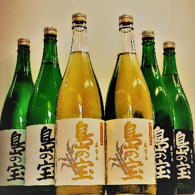 奄美黒糖焼酎「島の宝　3種」6本セット(1800ml)