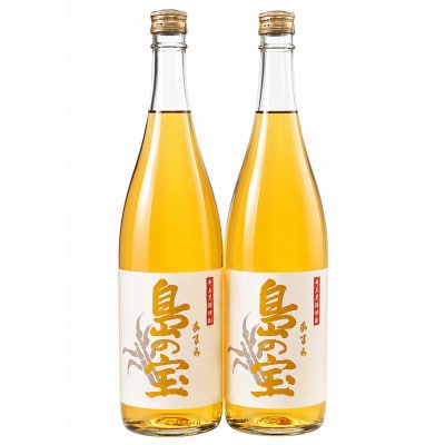 奄美黒糖焼酎「島の宝　琥珀」30度 1800ml×2本セット