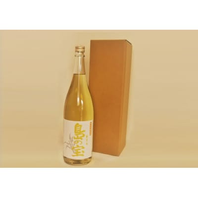 奄美黒糖焼酎「島の宝　琥珀」30度 1800ml×2本セット