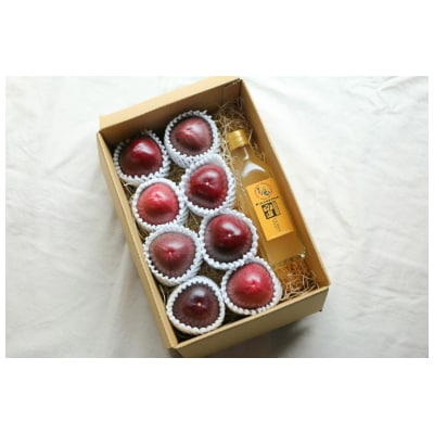パッションフルーツ約500g&パッションビネガーセット