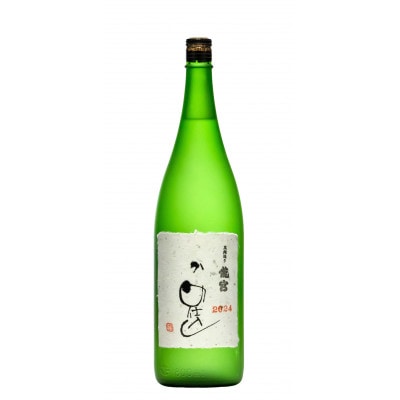 【伝統製法甕仕込】奄美黒糖焼酎「かめ仕込」40度1800ml×6本