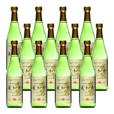 【伝統製法甕仕込】奄美黒糖焼酎「蔵和水」12度720ml×12本