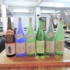 【伝統製法甕仕込】富田酒造場一升瓶1800ml&times;6本・龍宮タオル1枚・日本手ぬぐい1枚