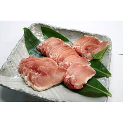【鹿児島県奄美大島産】黒豚ローススライス(1.5kg)