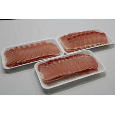 【鹿児島県奄美大島産】黒豚ローススライス(1.5kg)