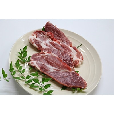 【鹿児島県奄美大島産】黒豚肩ロース(とんかつ用)1kg