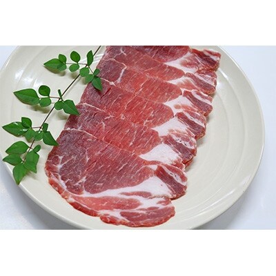 【鹿児島県奄美大島産】黒豚肩ローススライス(1kg)