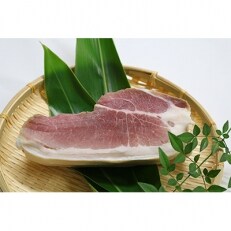 【鹿児島県奄美大島産】「塩豚」 1kg(500g×2)