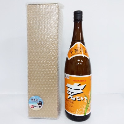 奄美でしか造れない黒糖焼酎 まんこい 30度 1800ml×1本